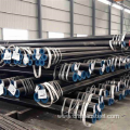 Cheap Price High Quality Carbon Seamless Steel Tube